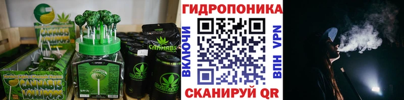 Еда ТГК марихуана  купить наркотик  Почеп 