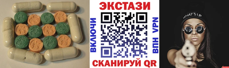 KRAKEN сайт  как найти закладки  Почеп  нарко площадка клад  ЭКСТАЗИ Дубай 