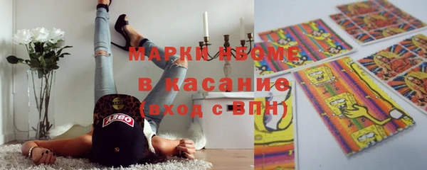метадон Алексеевка