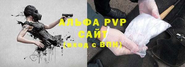 твердый Алексин
