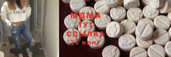 mdpv Алзамай