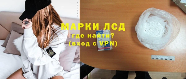 шишки Абдулино