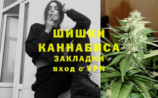 метадон Алексеевка