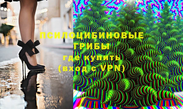 mdpv Алзамай