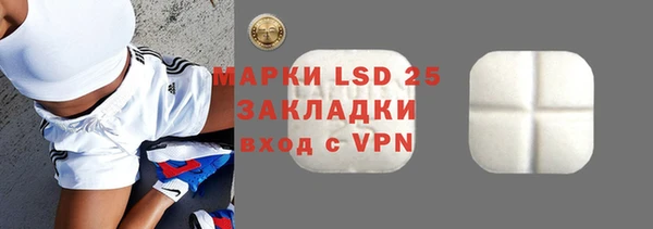шишки Абдулино