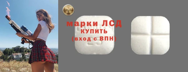 альфа пвп VHQ Абаза