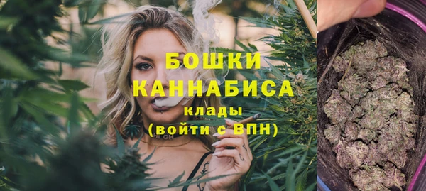 альфа пвп VHQ Абаза