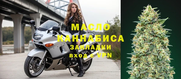 шишки Абдулино