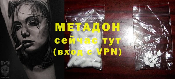 твердый Алексин