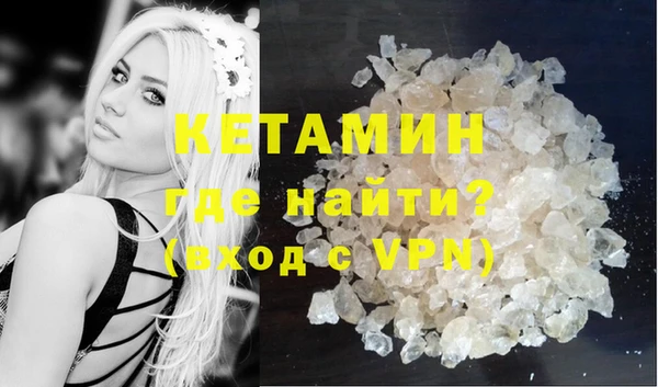 метадон Алексеевка
