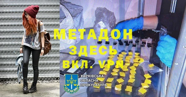 твердый Алексин