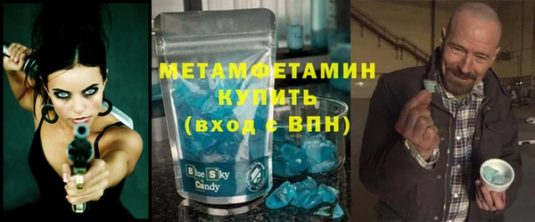 твердый Алексин